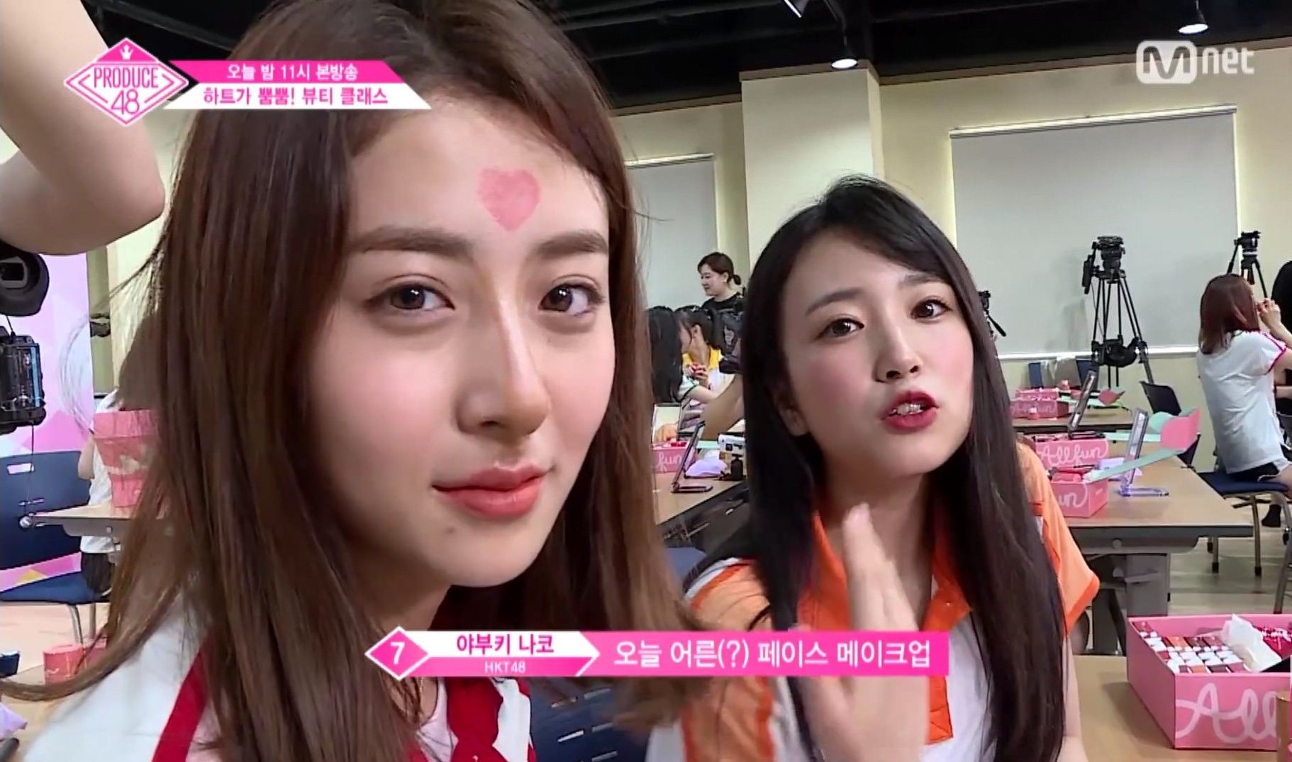Koreaboo posts article with alleged real final ranking of Produce 48