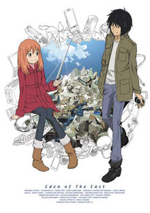 Eden Of The East The King Of Eden Production I G Wiki Fandom