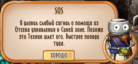 Bunker, проект за възстановяване уики, задвижвани от общността на феновете на Wikia