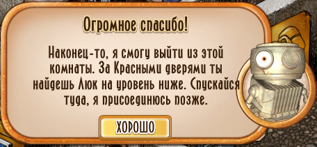 Bunker, проект за възстановяване уики, задвижвани от общността на феновете на Wikia