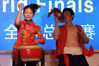 ICPC05OpenCeremony