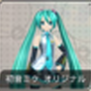 Hatsune Miku Project Diva F F Modules Project Diva Wikia Fandom