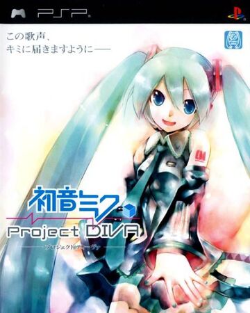 Hatsune Miku Project Diva Video Game Project Diva Wiki Fandom