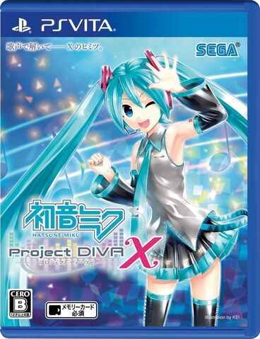 File:PDX JP Cover.jpg