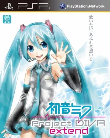 Hatsune Miku Project Diva Extend Project Diva Wiki Fandom