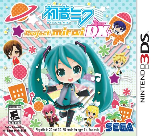 File:PMDX Cover.jpg