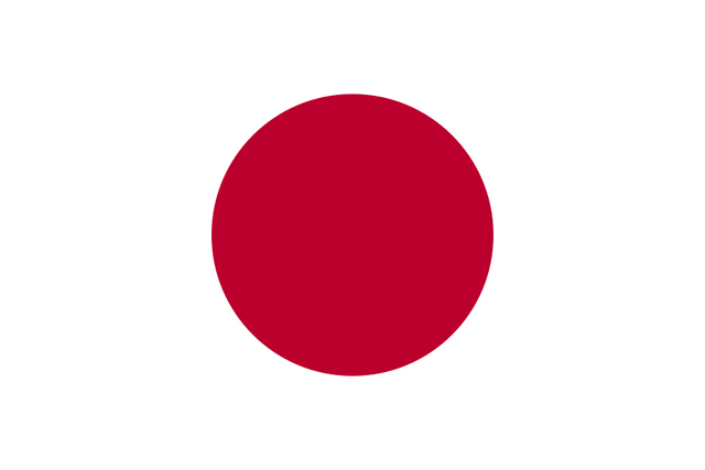 File:Flag of Japan.png