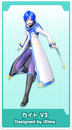 KAITO | Project DIVA Wiki | Fandom