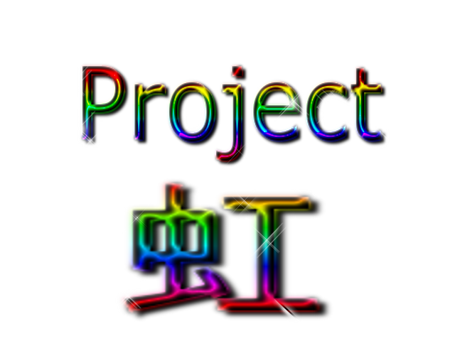 File:Project niji.png