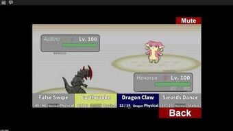 Gain Exp Faster Project Pokemon Wiki Fandom