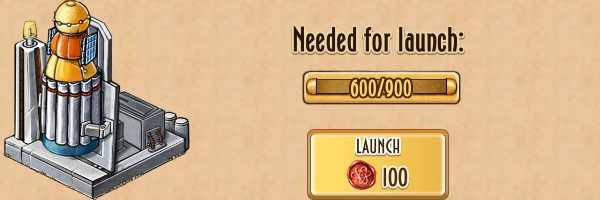 Launcher - Stage 7
