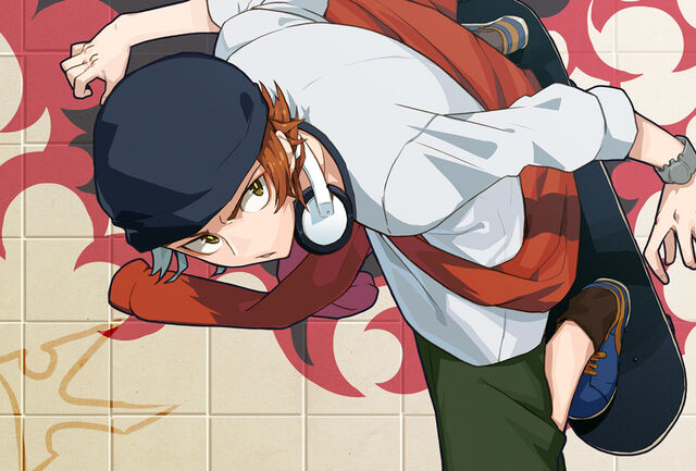 File:Yata.jpg