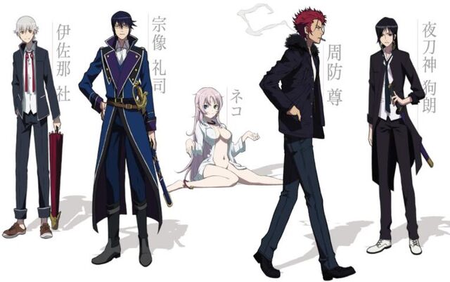 File:Characters 1.jpg