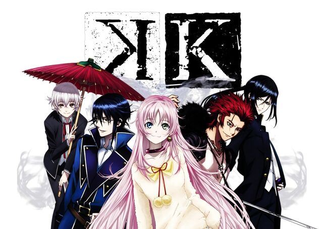 File:Project K.jpg