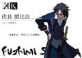 Thumbnail for version as of 05:54, August 1, 2012