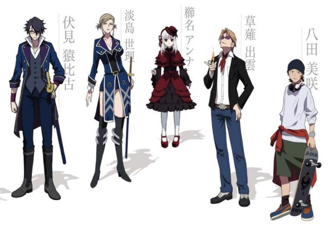 File:Characters 2.jpg
