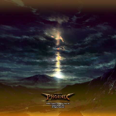 File:Game.jpg