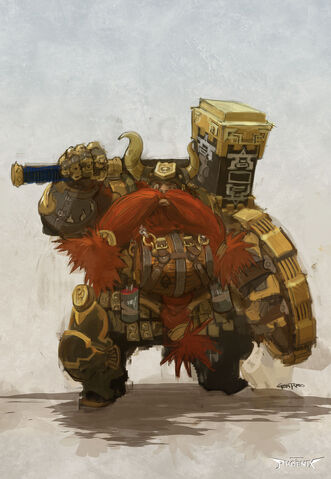 File:Gorek.jpg