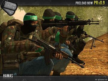 Hamas faction