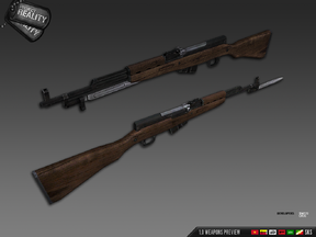 SKS