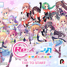 Get Wallpaper Re Stage Wiki Fandom For Android Free