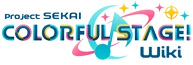 Project SEKAI COLORFUL STAGE Wiki