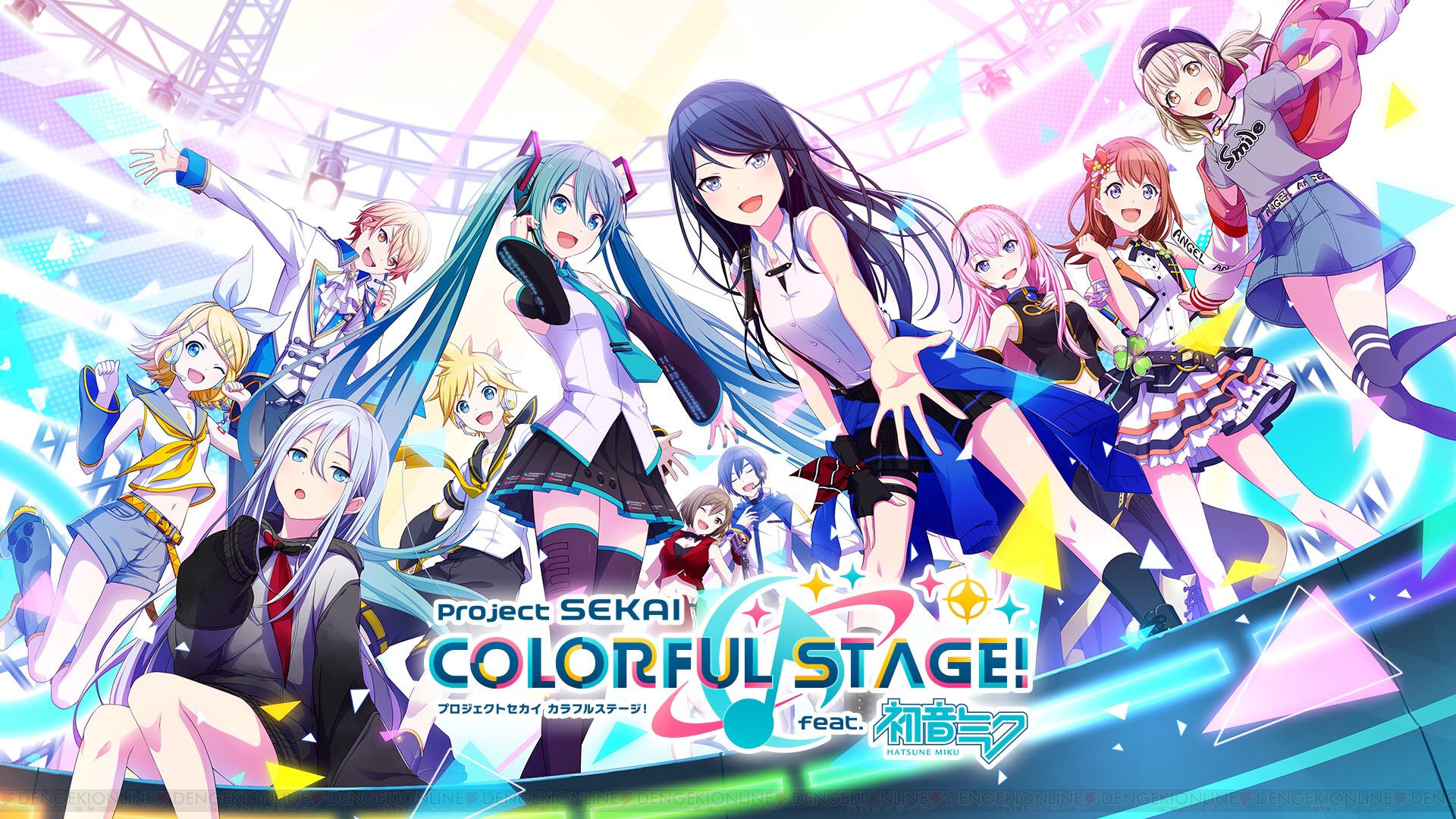 Project Sekai: Colorful Stage – Anime Tokoyo