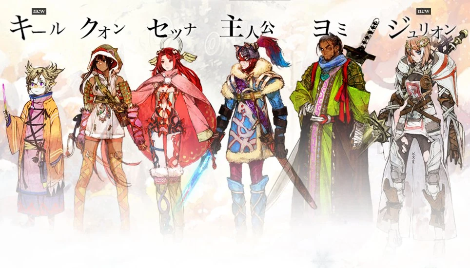 Image - Characters.jpg | I Am Setsuna Wiki | FANDOM powered by Wikia
