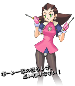 tron bonne servbots project x zone wiki fandom powered by wikia