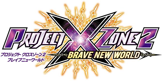 project x zone 2 ost torrent