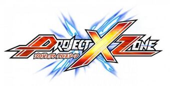 Project X Zone Project X Zone Wiki Fandom - hack roblox project x