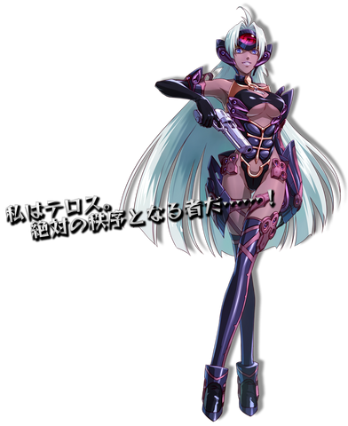 File:PXZ T-elos.png
