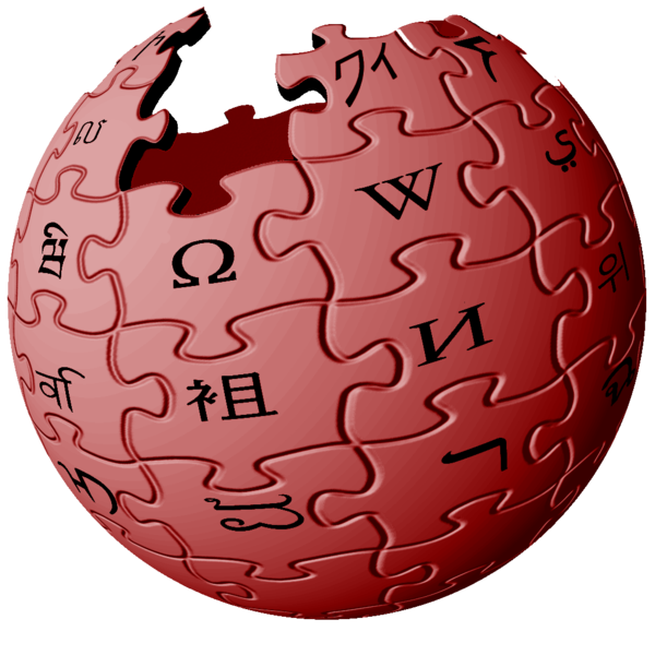 Image - Wikipedia logo red.png | Prototype Wiki | FANDOM powered by Wikia