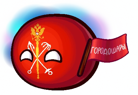 latest?cb=20190616185724&path-prefix=ru