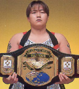 Image result for chigusa nagayo