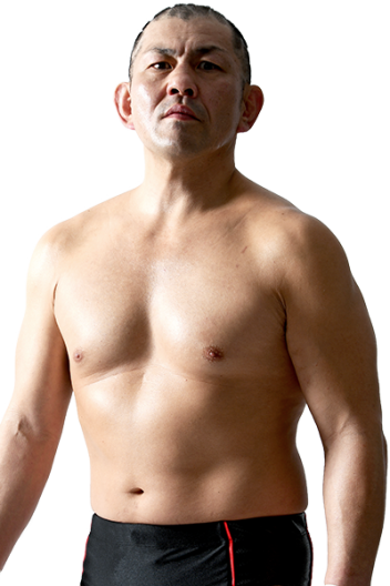 Image result for minoru suzuki