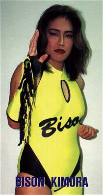 Image result for bison kimura