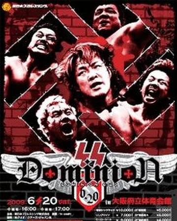 dominion njpw