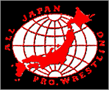 AJPW-Logo