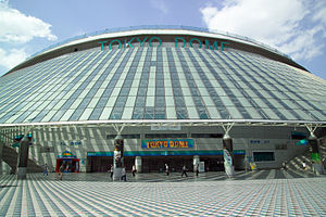 Tokyo Dome Seating Chart Njpw