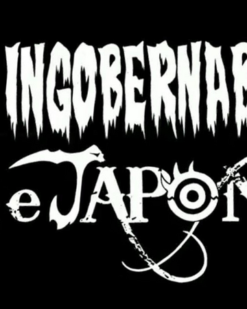 100 Epic Best Los Ingobernables De Japon さかななみ