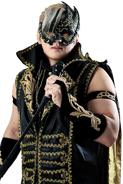 Image result for taichi njpw