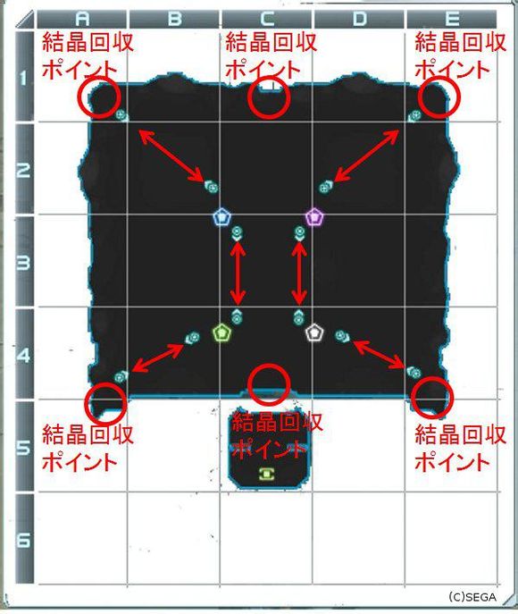 Td3參考攻略1 梦幻之星ol2服装维基 Fandom