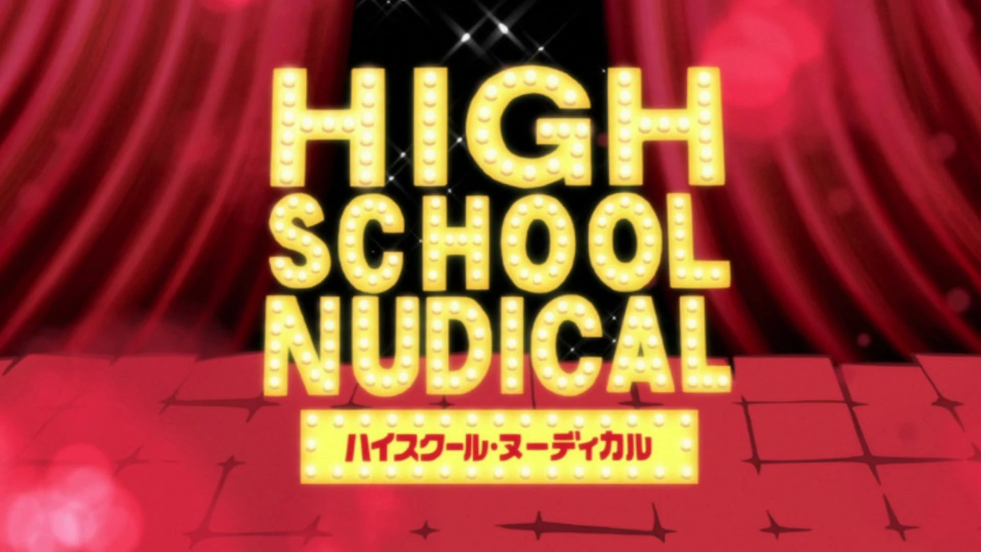 High School Nudical Panty & Stocking with Garterbelt Wiki Fandom