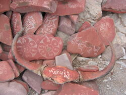 Mantras caved into rock in Tibet