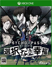 Psycho-Pass Mandatory Happiness boxart