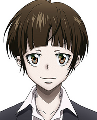Akane Tsunemori Wiki Psycho Pass FANDOM powered by Wikia Akane Tsunemori Wiki Psycho Pass FANDOM powered by Wikia