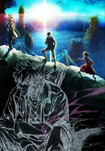 Sinners Of The System Case 3 In The Realm Beyond Psycho Pass Sinners Of The System Case 3 In The Realm Beyond Psycho Pass