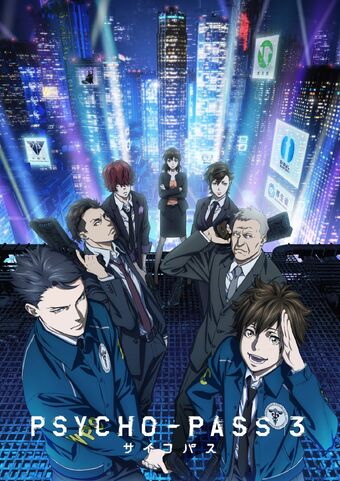 Anime Season 3 Psycho Pass Wiki Fandom Anime Season 3 Psycho Pass Wiki Fandom