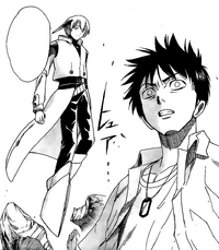 Shiner and Ageha
